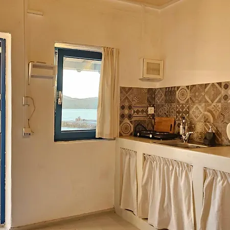 Nostromo Sirma & On Thalassa Dom wakacyjny Klima (Milos)