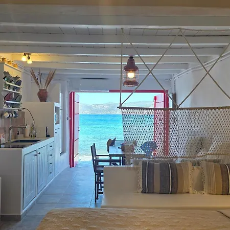 Σπίτι διακοπών Nostromo Sirma & On Thalassa *