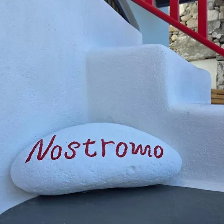 Nostromo Sirma & On Thalassa * Klima (Milos)