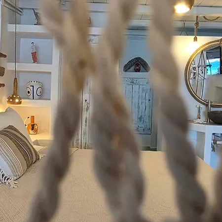 Nostromo Sirma & On Thalassa Klima (Milos)